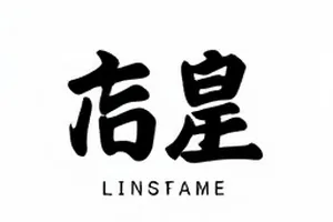 半糖关系中的咖啡馆半开放座位